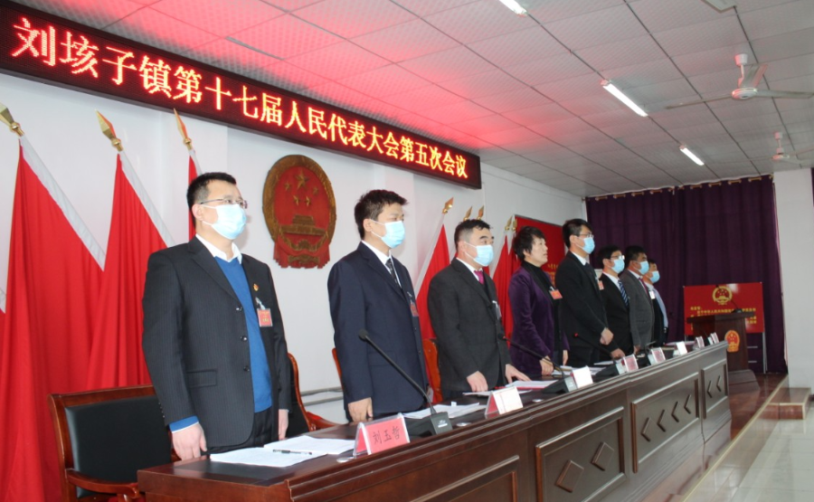 临清市刘垓子镇最新人事任命