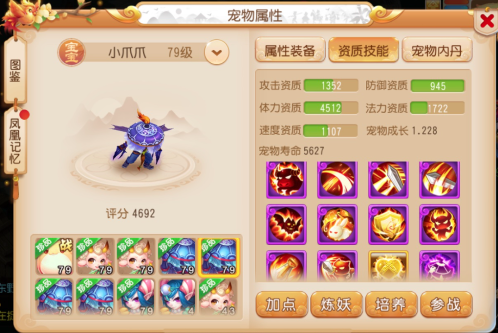 1000