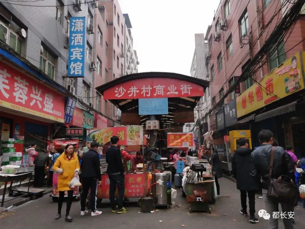 城正街人口_东汇城超市人口图片(2)