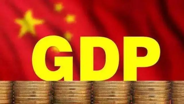 2020 gdp 人均gdp_2020中国人均gdp地图