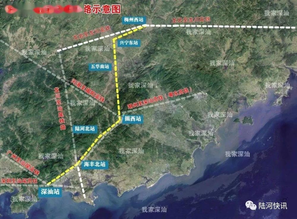 高铁:陆河北站 地图出来了