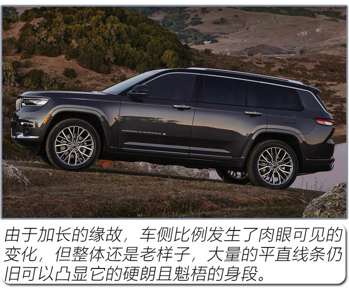 尺寸比宝马x7还大!jeep大切诺基l实拍,预计将引入国产