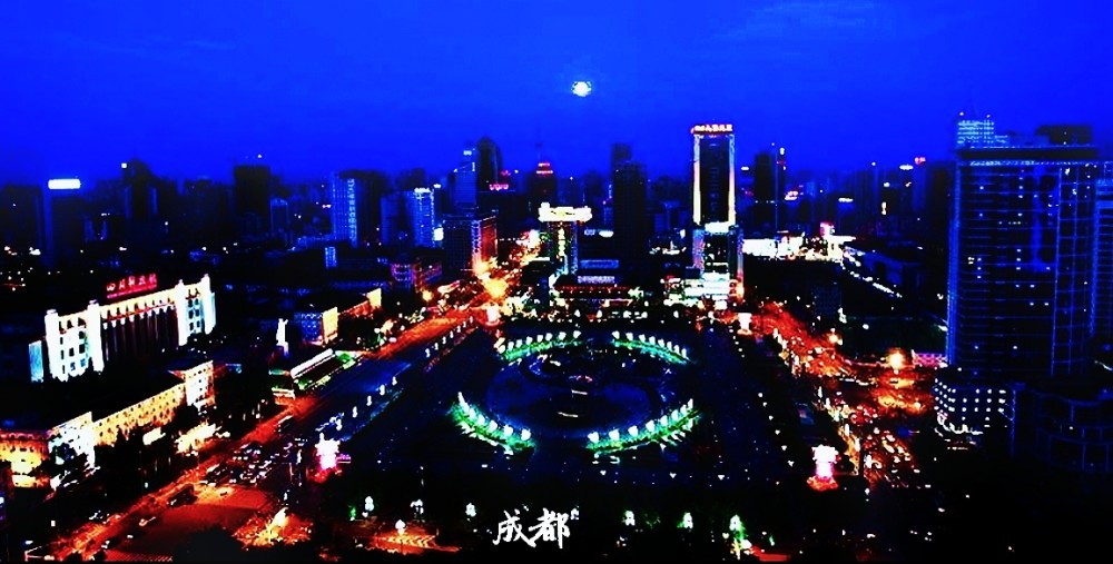 成都人口增长率_中国人口增长率变化图