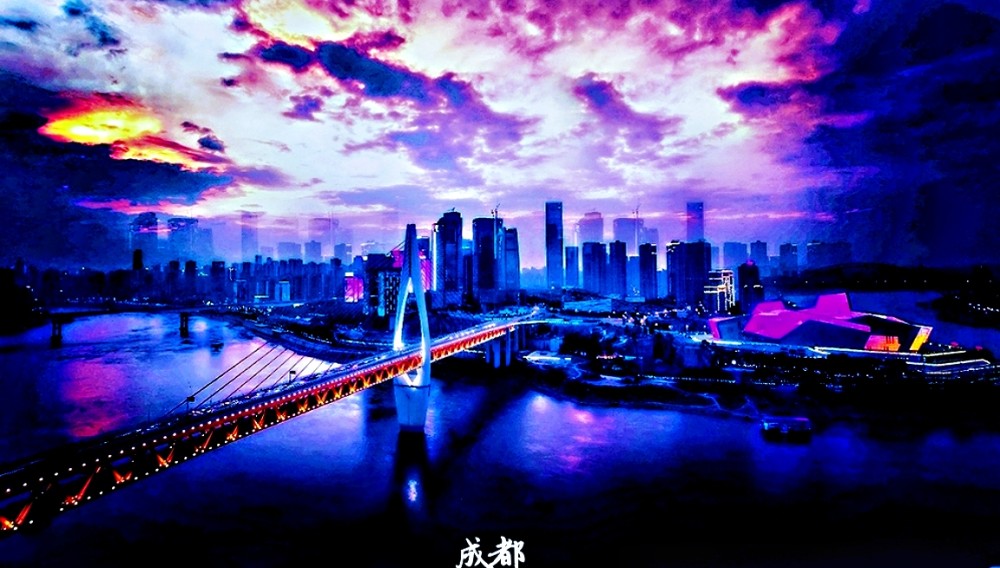 成都人口增长率_中国人口增长率变化图