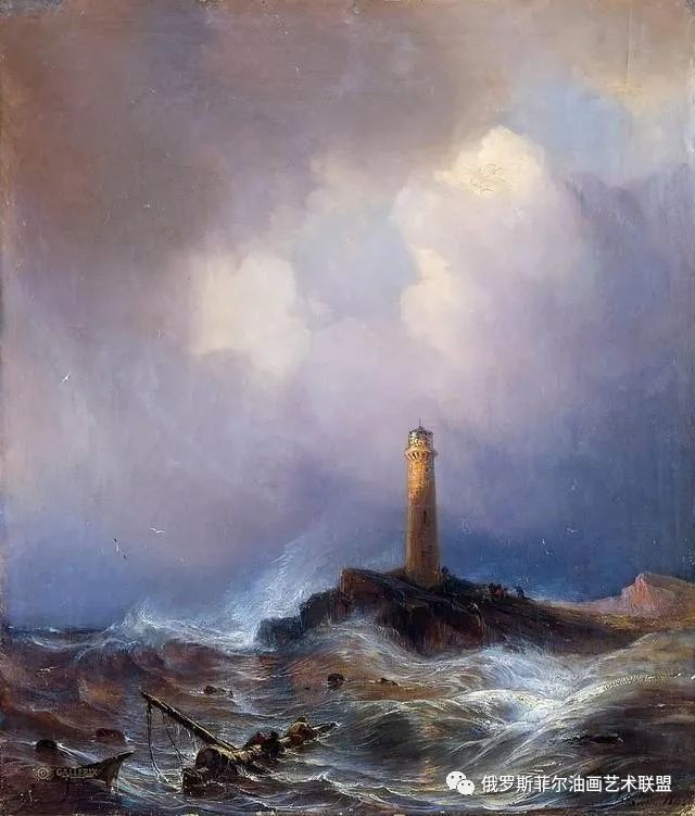 《布里塔尼灯塔》(lighthouse in brittany)德国旧国家美术馆藏,1845