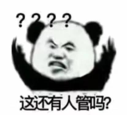 "搓澡时发生过什么搞笑的事?"边搓澡边幻想女神!大爷脸都紫了哈哈