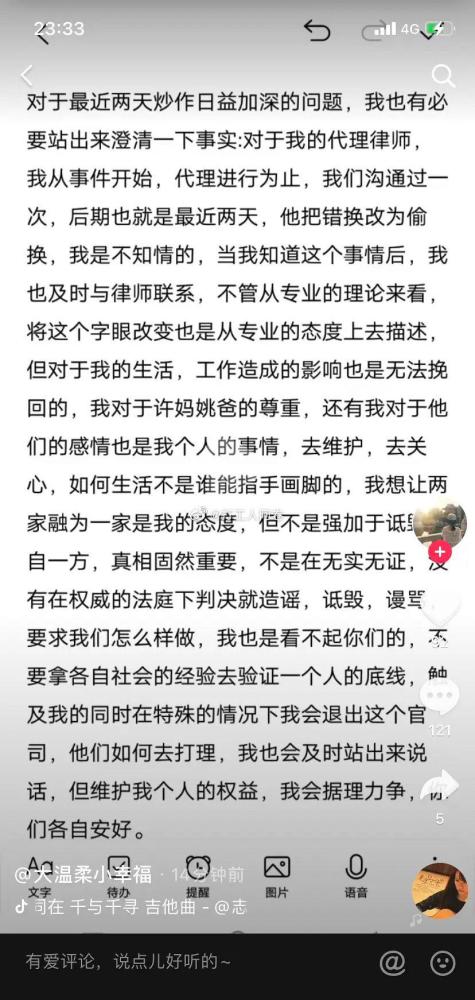 姓杜的人口_杜姓的由来与人口分布 杜氏的始祖及家族字辈排行(3)