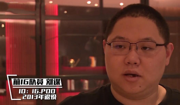 lol小智号召观众放弃举报pdd,为骚猪鸣不平!谈事件内幕一哥难当