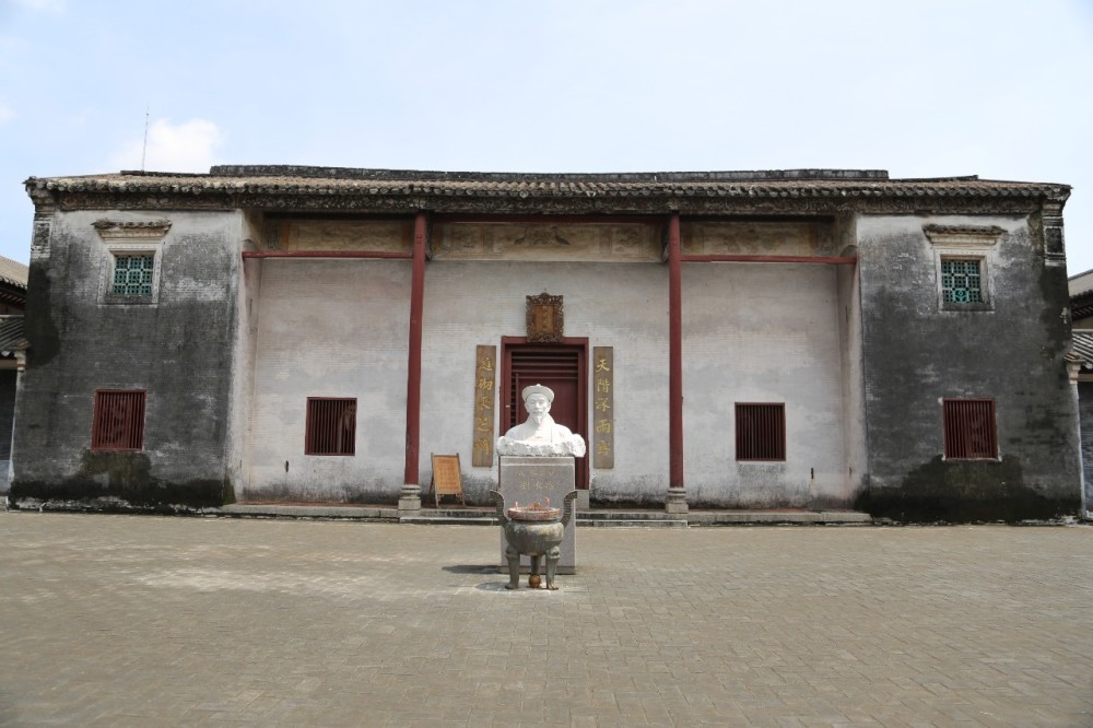 刘永福故居