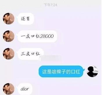 什么橘绿成语_成语故事图片