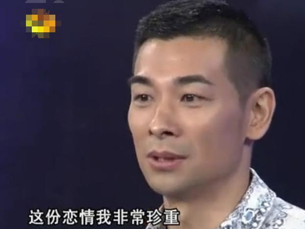 赵文卓:自称至爱梅艳芳,却换6任女友,还未婚生子,娶了张丹露