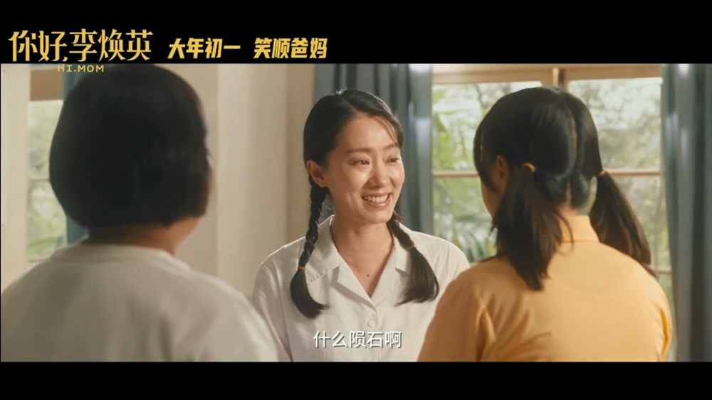 3,生活中总会留有遗憾,与其为过往痛惜自责,不如快乐迎接未来