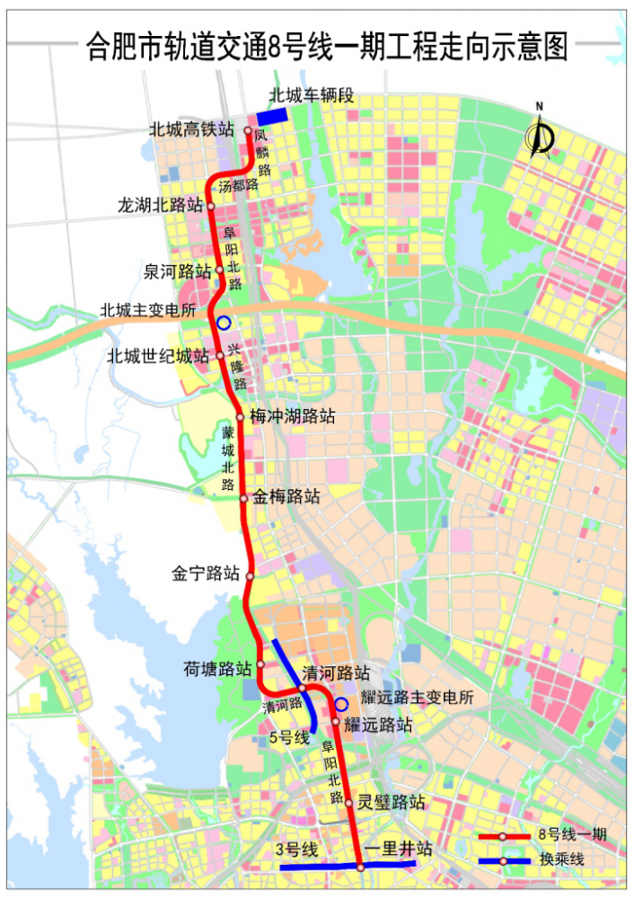 合肥官宣!9条地铁线!开通时间定了!