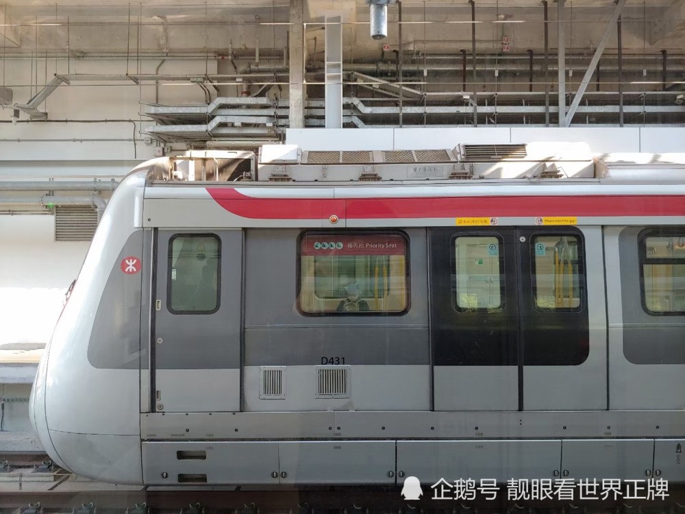 港铁东铁线现代列车,韩制r-train,感觉很漂亮的一款列车