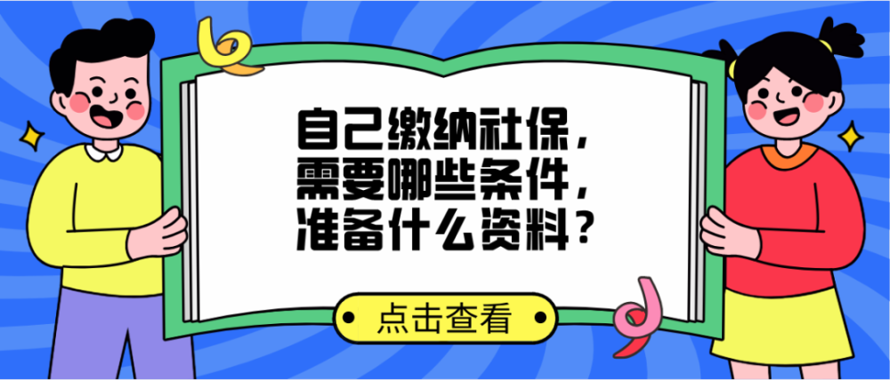 网管招聘信息_东莞招聘网网管 调音人员招聘信息启事二