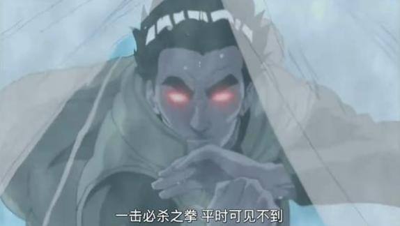 体术排名_斗罗之体术成神