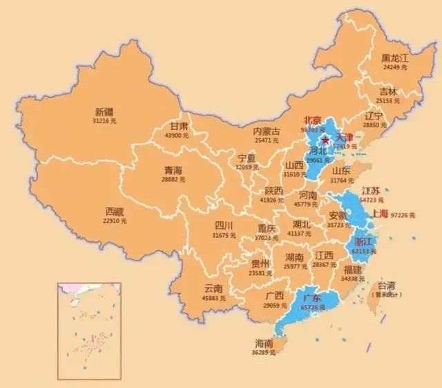 新化县人口多少_新化县地图(2)