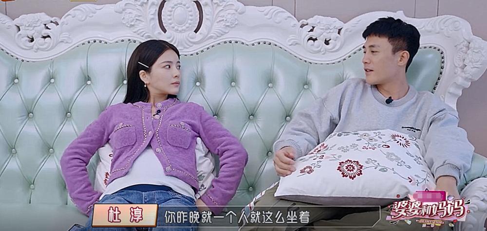 王灿抱孕亮相《婆婆和妈妈第二季》,杜淳被爆加入"妻管严"队伍