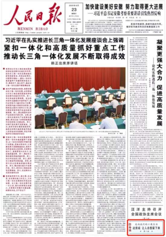 2019流动人口_流动人口婚育证明图片(2)
