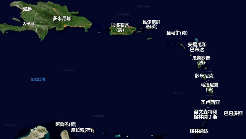 聊聊加勒比海护照之多米尼克