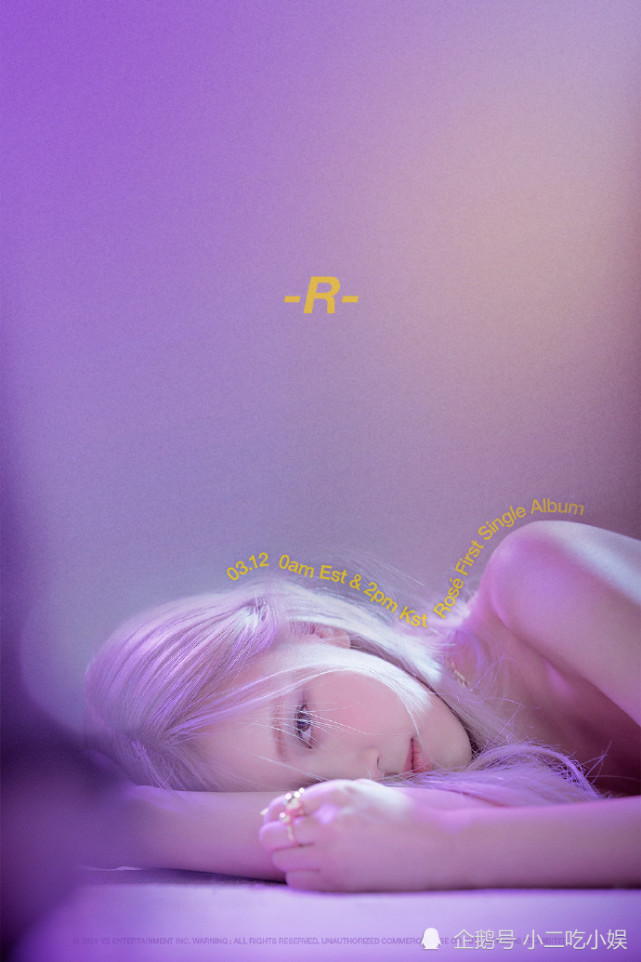 看照片的话朴彩英似乎为了专辑染了紫色头发,充满仙气和高级美