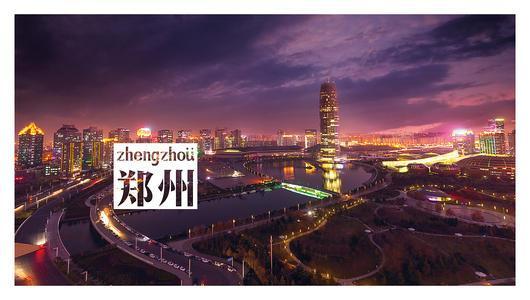 河南省人口有一个亿吗_河南省地图(2)