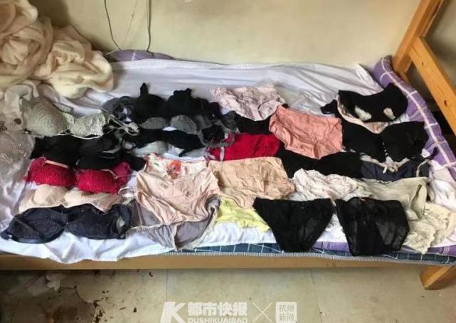 杭州一男子偷内衣被抓家里竟翻出31件女性内衣裤