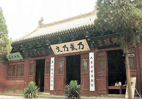 汤阴的GDP_汤阴湿地公园(3)