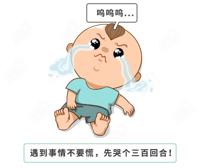 娃不听话气吐血!别只会吼骂教育!做不对3件事,娃越管越糟!