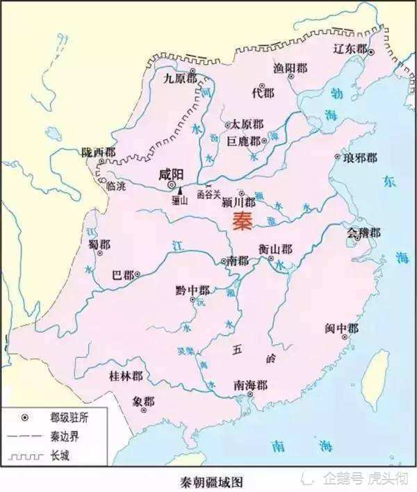 陈胜攻破函谷关章邯带二十万刑徒救场秦灭六国的虎狼之师哪去了