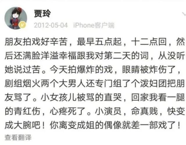 无名之辈简谱_无名之辈简谱数字图片(2)