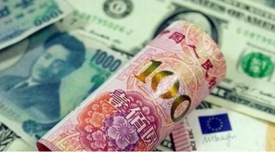 新钱2021人民币照片,第七套人民币图片全套 为什么业内人士说人民币有升值空间?2021年汇率正式进入6.4时代!