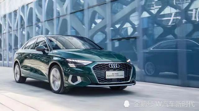 2021款奥迪a3哪款最值得买?新手小白该如何选择?