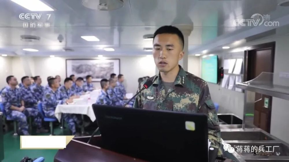 726a气垫船携带96b坦克抢滩登陆,南部战区海军远海训练编队亮相