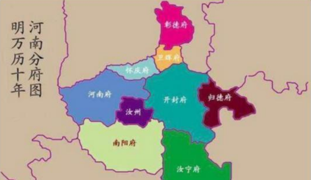 汝州市多少人口_汝州市脱贫图片