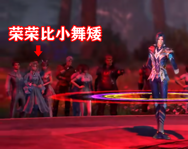 火舞倒是还好,毕竟每集结束之后她都会出现,而水冰儿和水月儿的出现倒