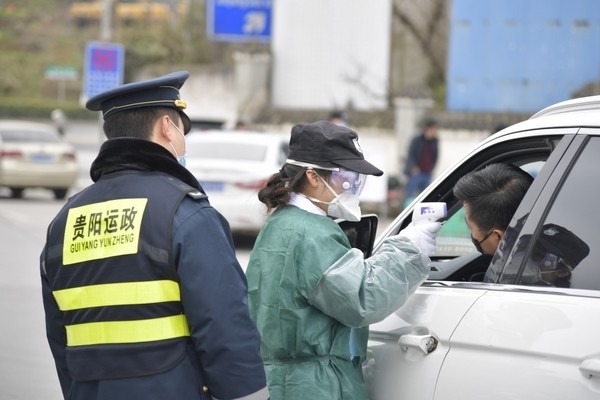 2020年县市gdp排名_2020年世界gdp排名