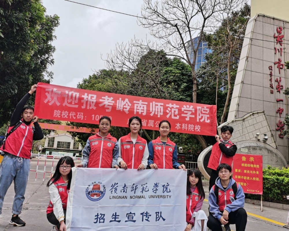 吴川招聘网_我市市民踊跃参与 全民健身日 活动(5)