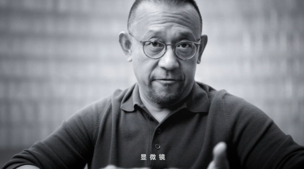 姜文代言oppofindx3这就叫做惊喜
