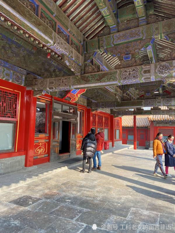 故宫半解:永和宫,雍正出生的宫殿