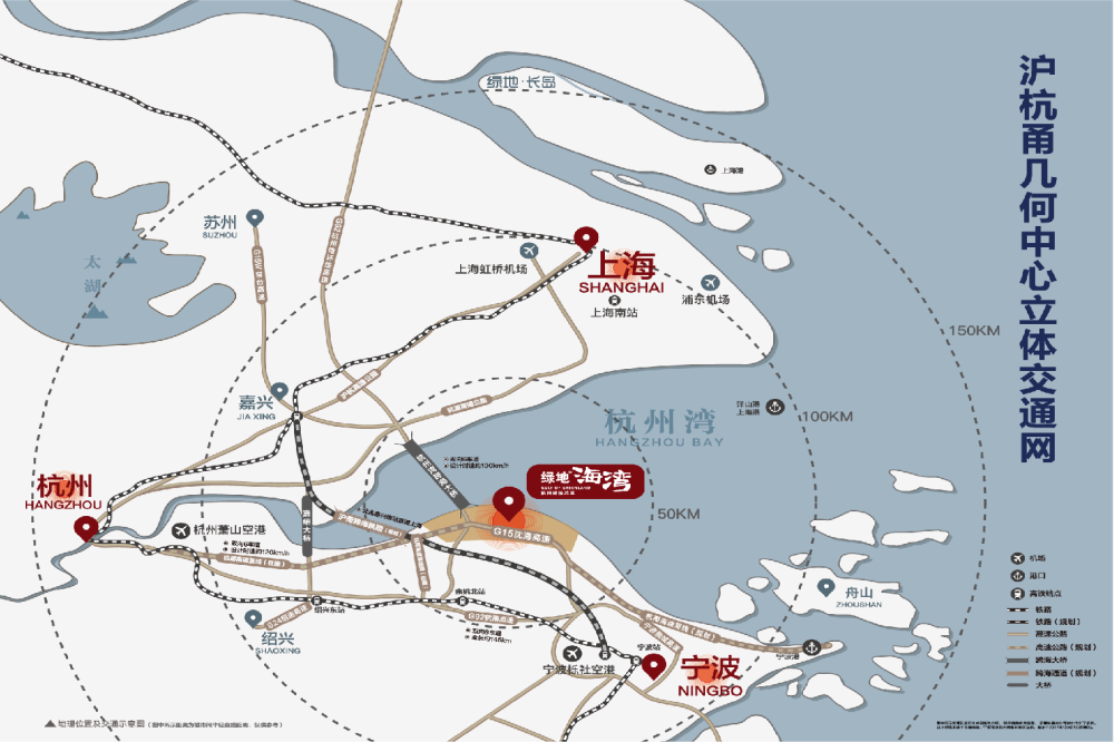 杭州湾新区经济总量排行_杭州湾新区全套有没有