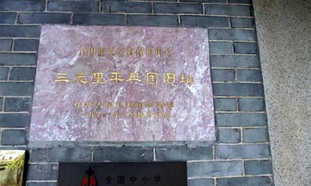 暂住人口下降_人口普查(2)