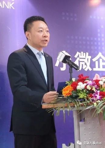 独家浦发名将刘显峰转投平安引浦发北京南京杭州长春西安等多个分行