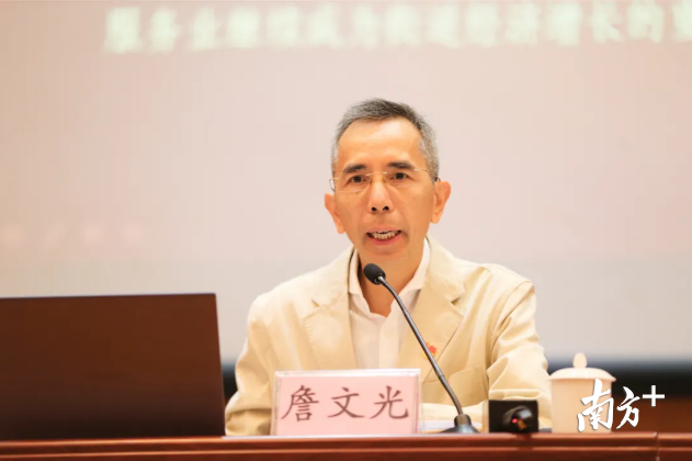 南城街道GDP2020年_中国gdp2020年