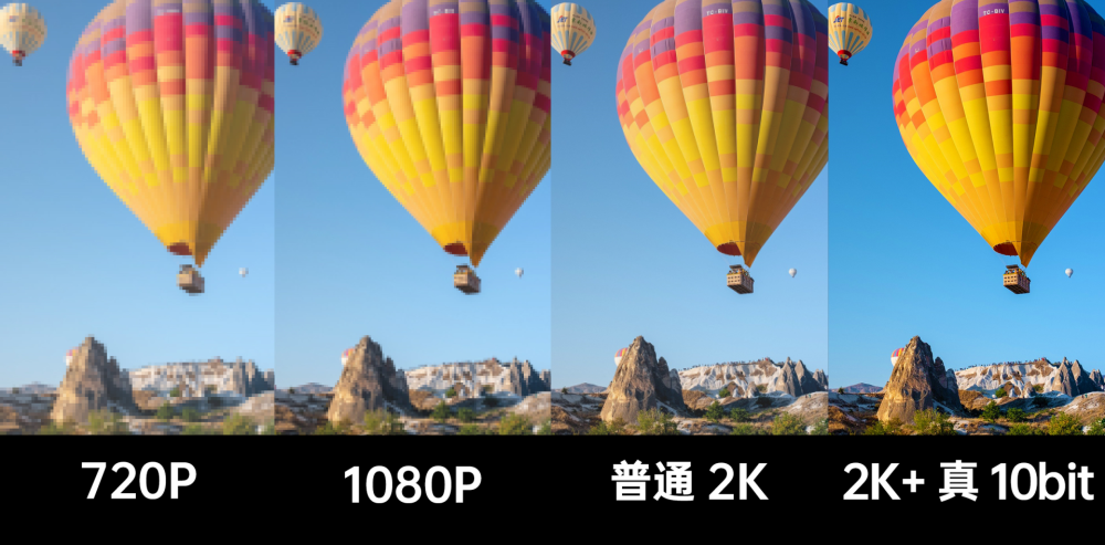 根据近日官方的预热显示,oppo find x3系列将首发10bit全链路色彩