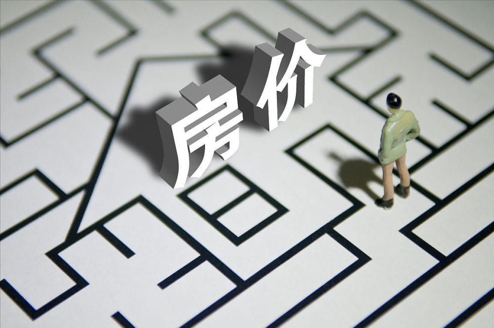 人口矛盾_矛盾空间构成图片(2)