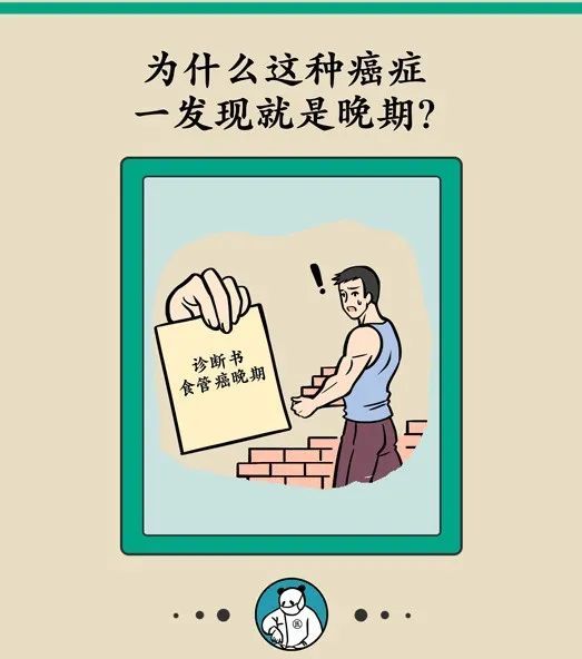 别人口我会得病吗_帮助别人的图片(3)