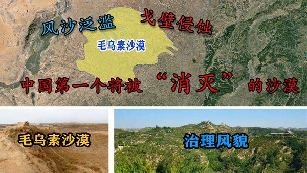 沙沟乡人口_人口普查图片(3)