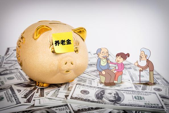 以企业(职业)年金为补充,与个人储蓄性养老保险和商业养老保险相衔接