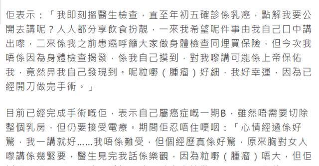 密友简谱_小星星简谱(3)